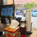 계룡로 | 대전 만두전골 맛집 : 두손개성만두 문화동 확장이전 후 방문한 솔직후기