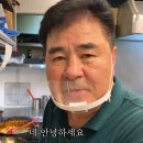완미족발가정루원시티점