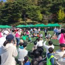 선우유치원 이미지