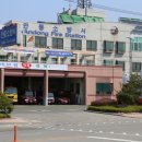 안동소방서 이미지