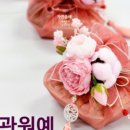 훈민정음 작은도서관 이미지