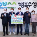 참 더불어 이미지