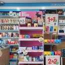 강원온누리약국 이미지