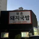 중산5길 이미지