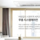 시원시스템 이미지