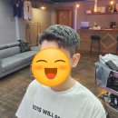 원더월바버샵 네이버블로그