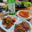 곤이네대패삼겹살 | 나주맛집 곤이네 대패삼겹살 나주 현지인맛집 추천