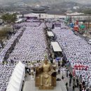 용인대 키즈 태권도 이미지