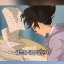 서울대 포기하고 원양어선 타러간 가난한 시골 사람의 최후.jpg 이미지