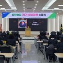 송탄농협본점 이미지