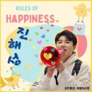 다정다감 이미지