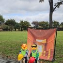 아이터어린이집 이미지