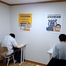 훈쌤수학