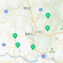 단장면보건지소 이미지