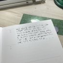 피씨에스(pcs) | 일상| 6월_4번째