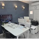 사랑방부동산공인중개사사무소 이미지