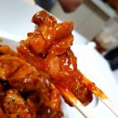 동근이숯불두마리치킨 이미지