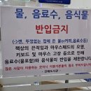 진해도서관 자율학습실 이미지