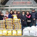 ㈜일등농산 이미지