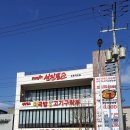 대웅축산 이미지