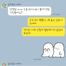 렉스캉영어학원