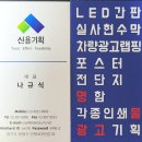 하안주공1단지종합상가 네이버블로그