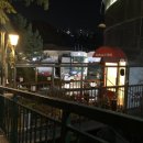 뉴-참마트 이미지