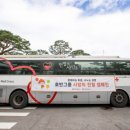 현대호반 이미지