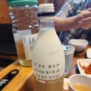 강릉본가족발