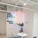 마루 스테이 이미지