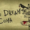 정가 DREAM 이미지