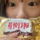 8ㅇㅜㅓㄹ