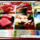 대백마트베이커리