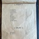 경성수라간 이미지