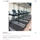 함께 즐기는 리듬 스포츠 B | 신곡동 헬스장 얼리버드짐 운동정보 : 겨울 유산소가 힘든 이유와 호흡 조절법