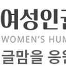 호호팩토리협동조합 이미지