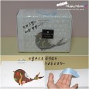 킨더스펠 백팩 - 자꾸 예뻐지는 우리아이의 비밀 원더아울커뮤니티