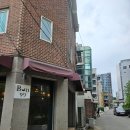 베트남음식 | 이문동 맛집 Bun99 베트남 음식 후기