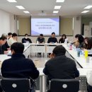 부여군지역공동체활성화재단