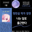 비전2로 이미지