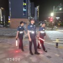 삼례파출소 이미지