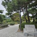 경복고등학교 정문 옆 | 청와대 예약 대중교통 방문 후기 / 부암동 계열사 치킨