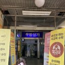 아트문미술교습소 - 고양시 일산동구 강송로 197 | 일산 마두동 미술학원 원데이클래스 추천 아트문미술교습소 유아미술