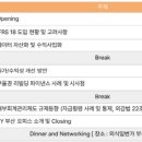 한영기업 이미지