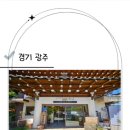 산성로L 이미지