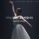 (주)나무컴퍼니