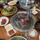김포1번가구이센터