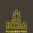 킴스그랜드샵