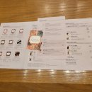 동탄대로 R 이미지