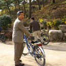 봉하마을 이미지